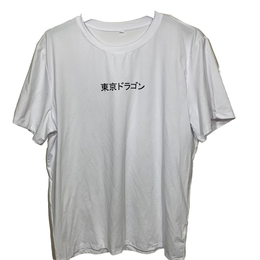 Unbranded Japanese Dragon Graphic T-Shirt Mens XXL White Short Sleeve Streetwear